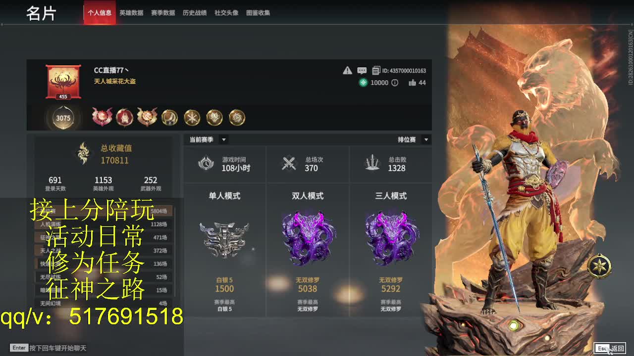 399上修罗!接陪,各种业务！ 第2段