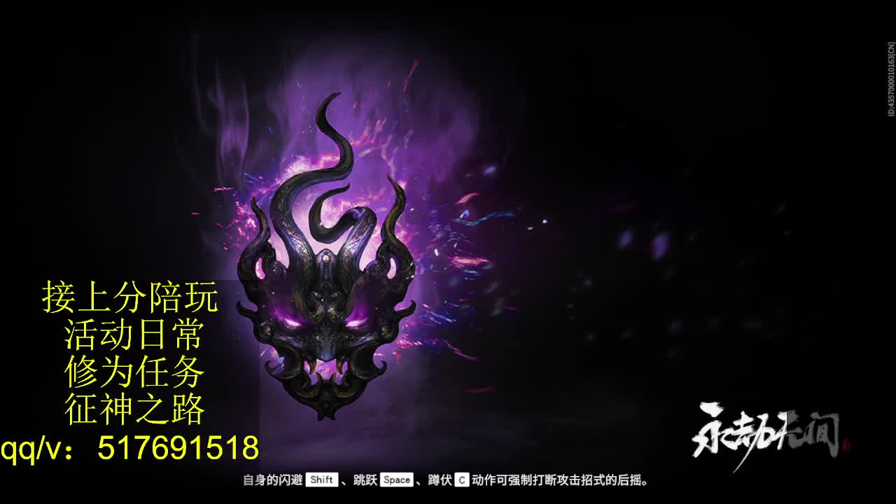 399上修罗!接陪,各种业务！ 第3段
