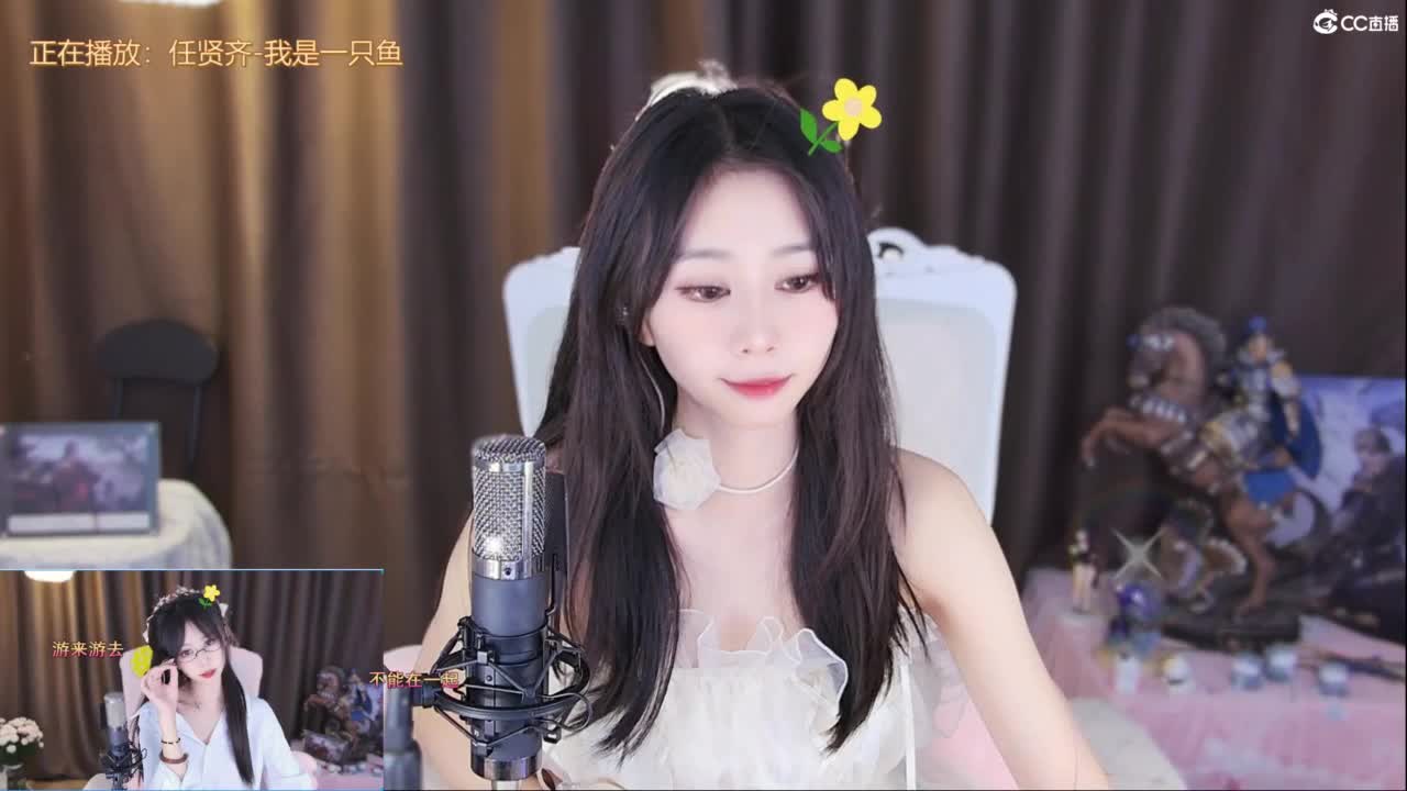 打兔兔 第2段