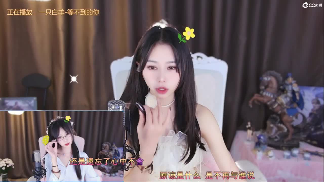 打兔兔 第3段