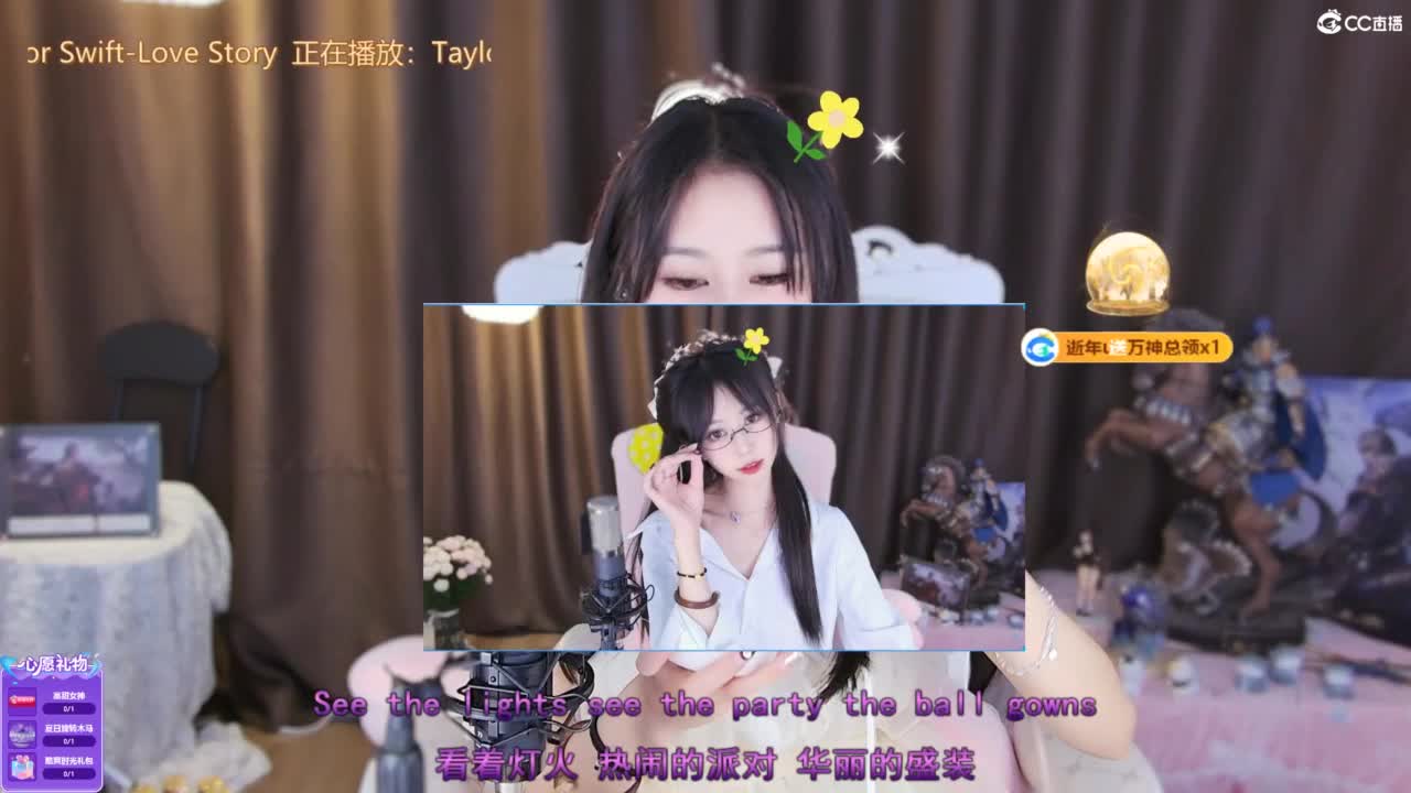 打兔兔 第5段
