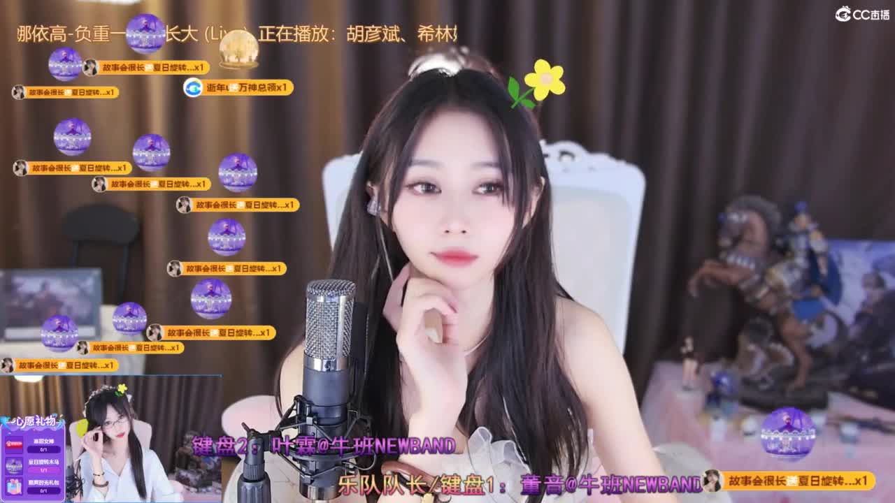 打兔兔 第7段
