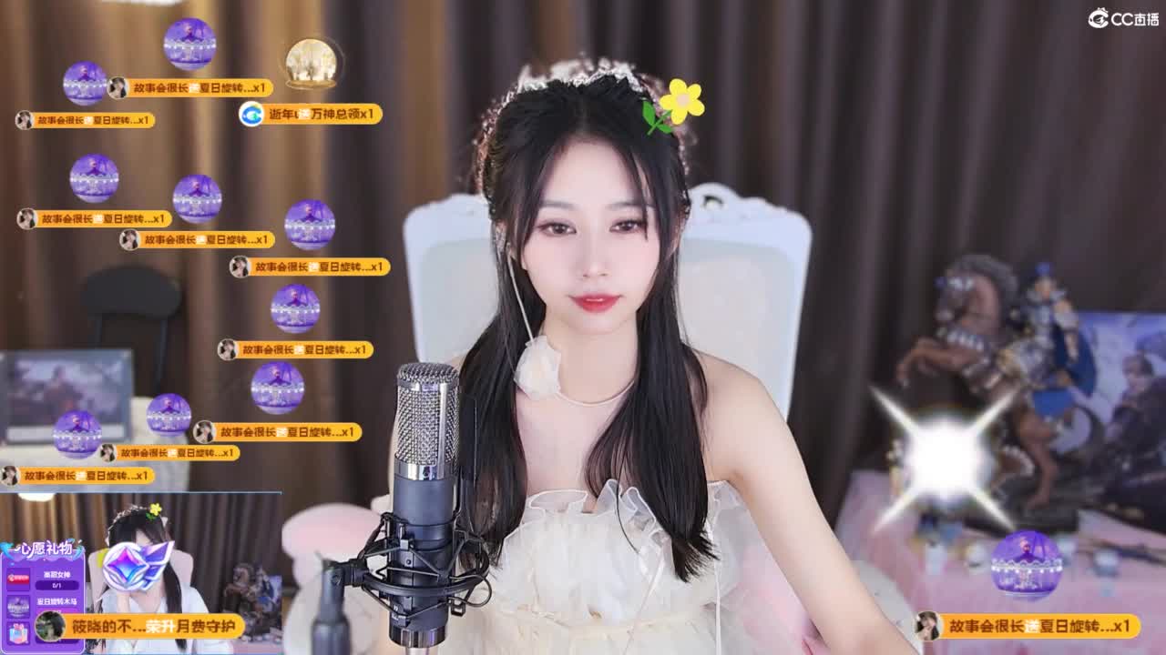 打兔兔 第8段