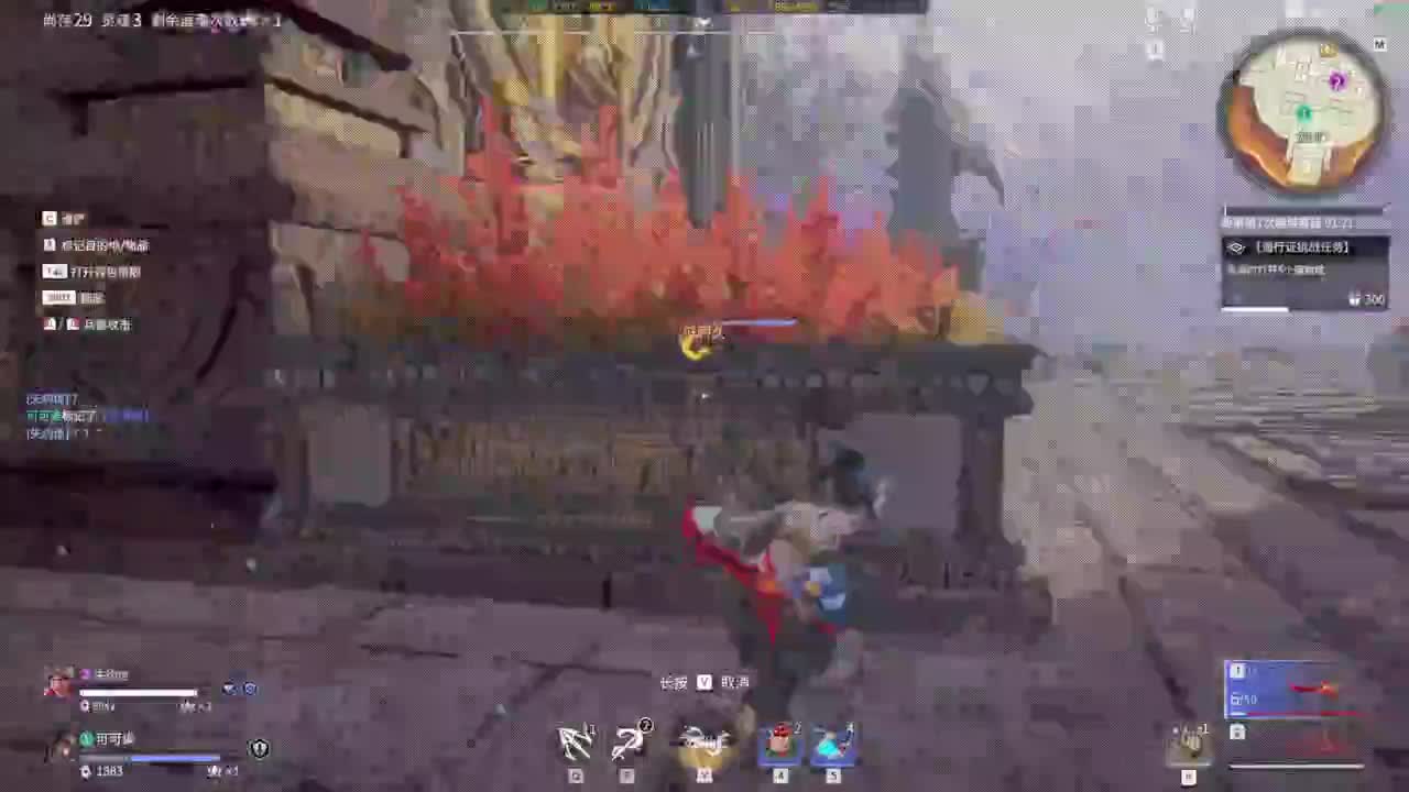 退化又进化 第2段