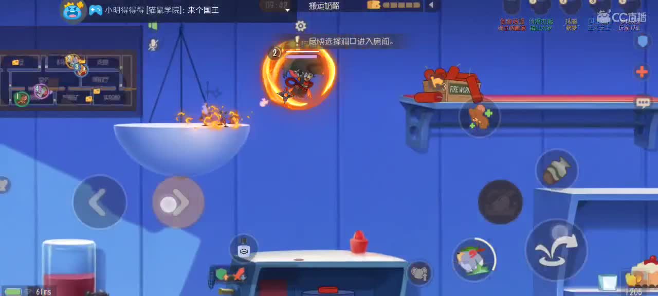。。。。 第1段