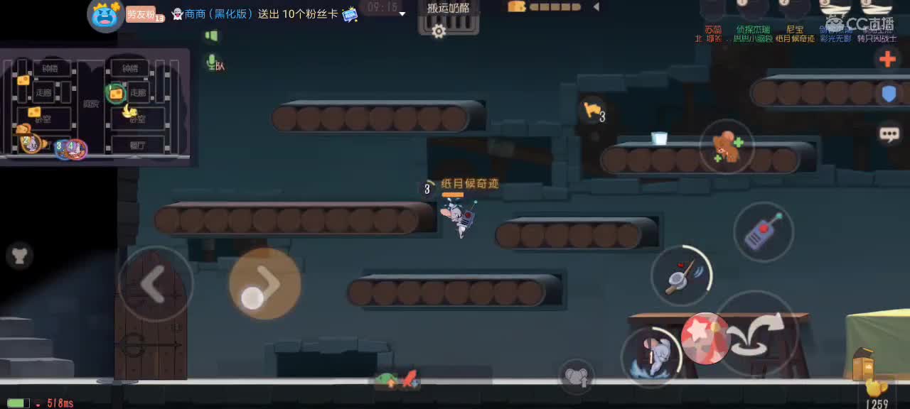 。。。。 第3段