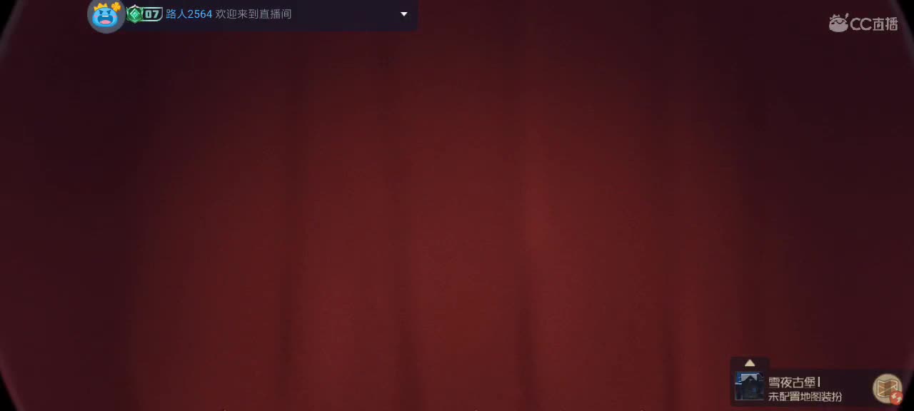 。。。。 第5段