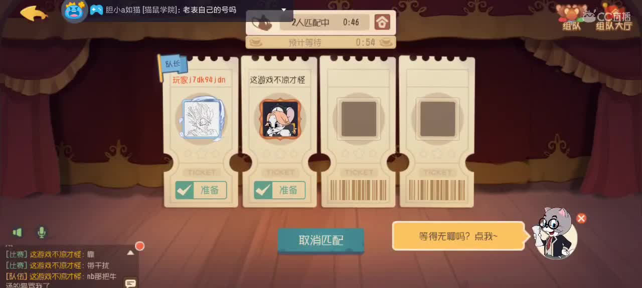 。。。。 第7段