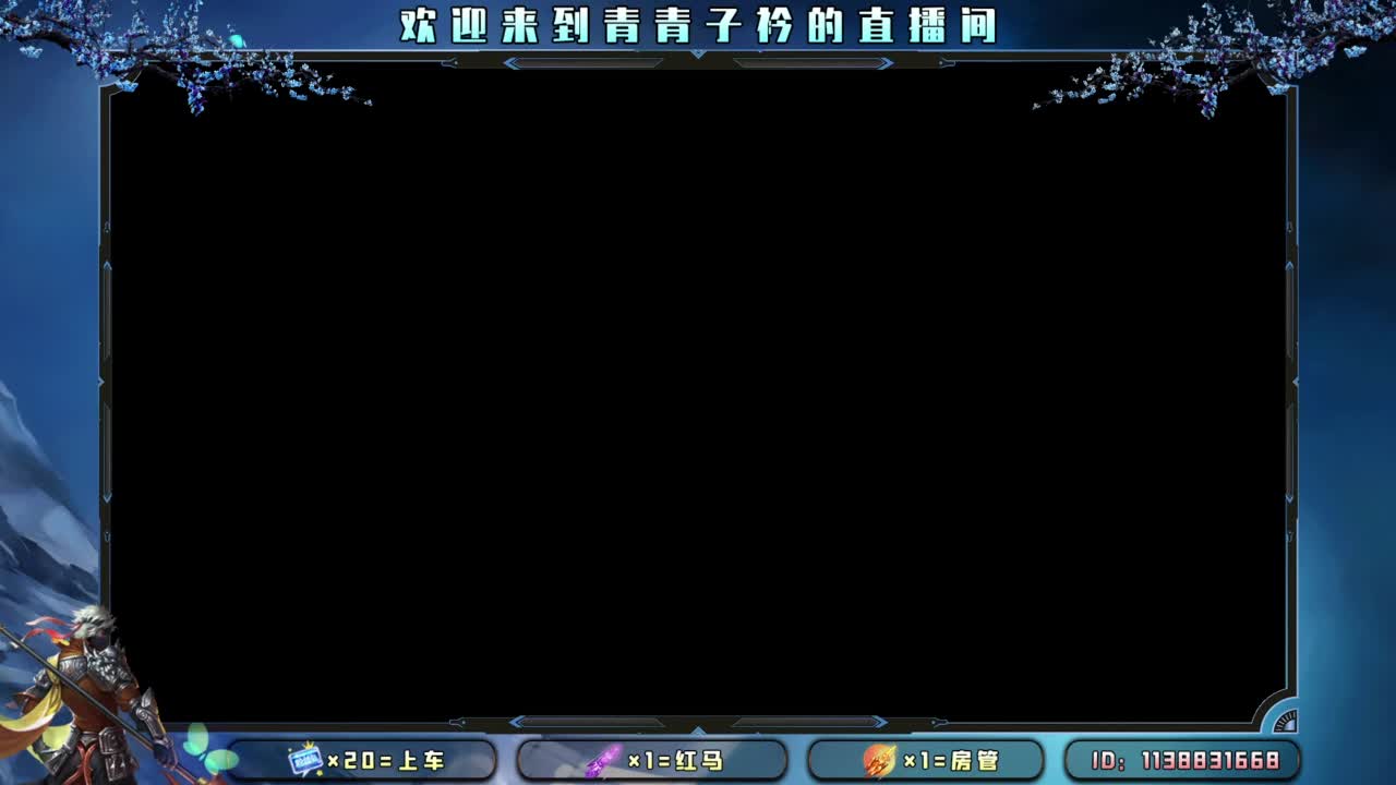 心态好了 一切就顺了。 第4段