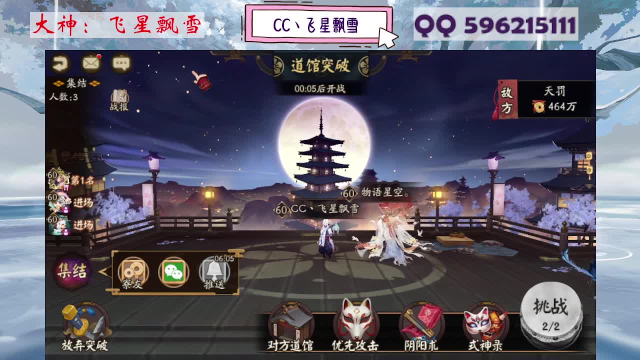 933 第1段