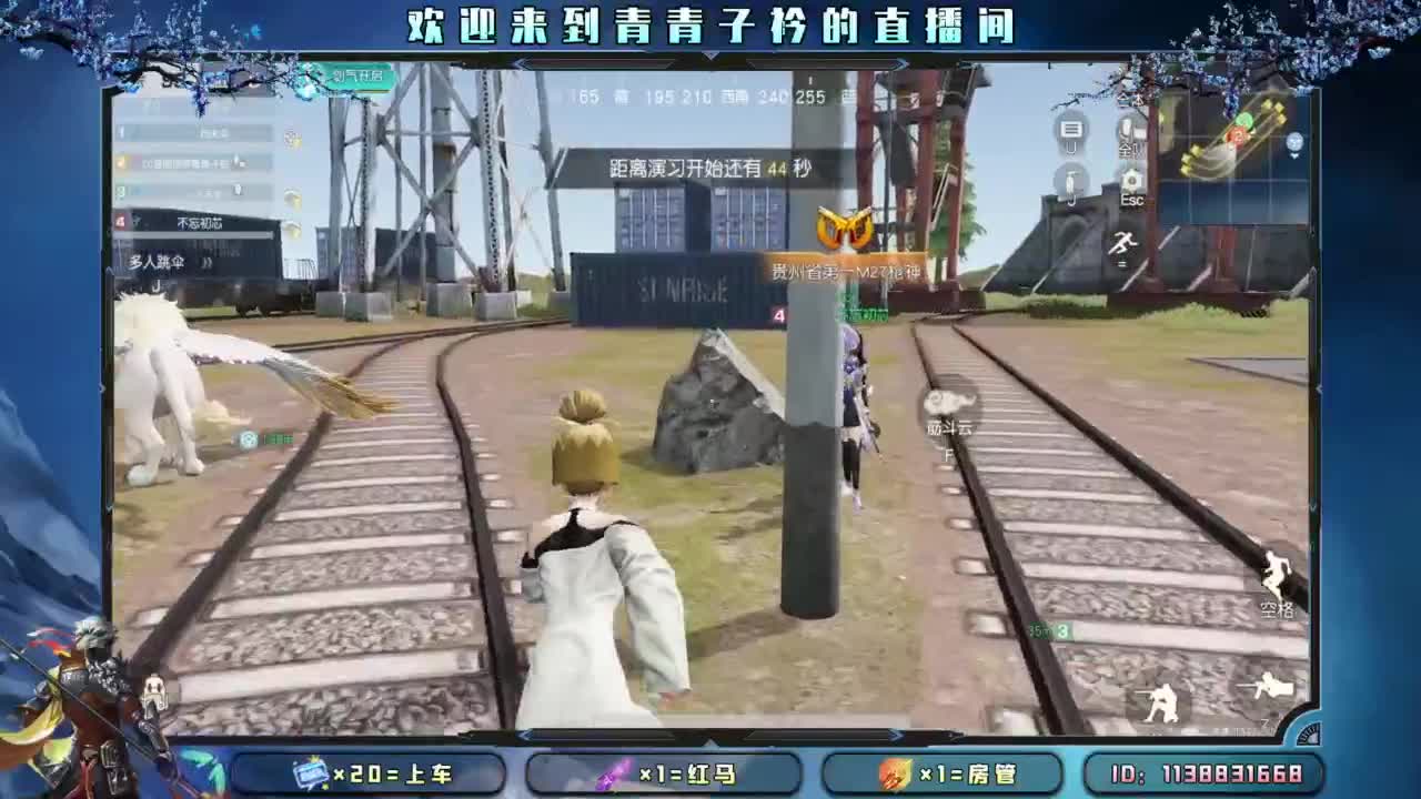 心态好了 一切就顺了。 第6段