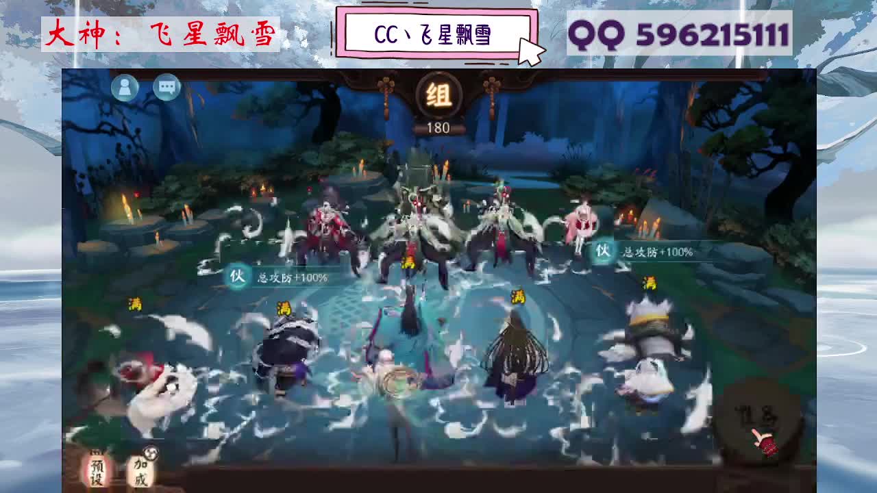 933 第4段