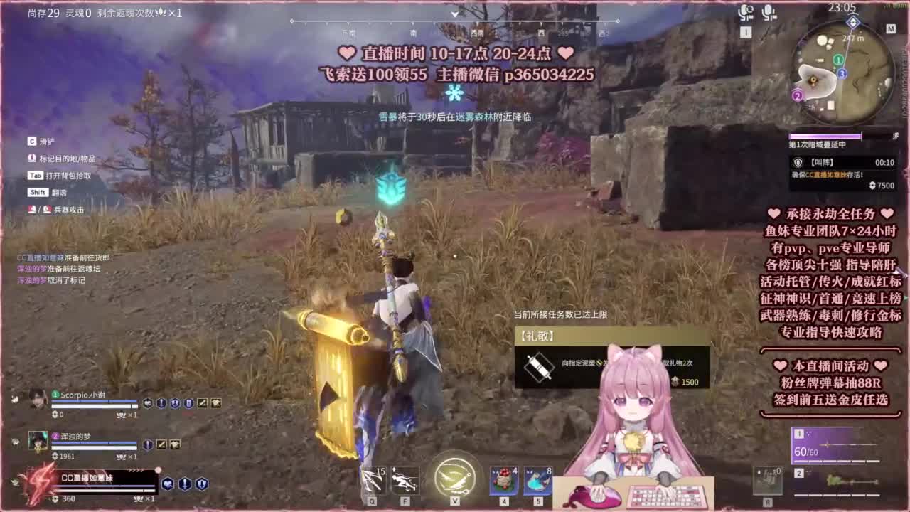 24小时接各种，什么都能打~ 第1段
