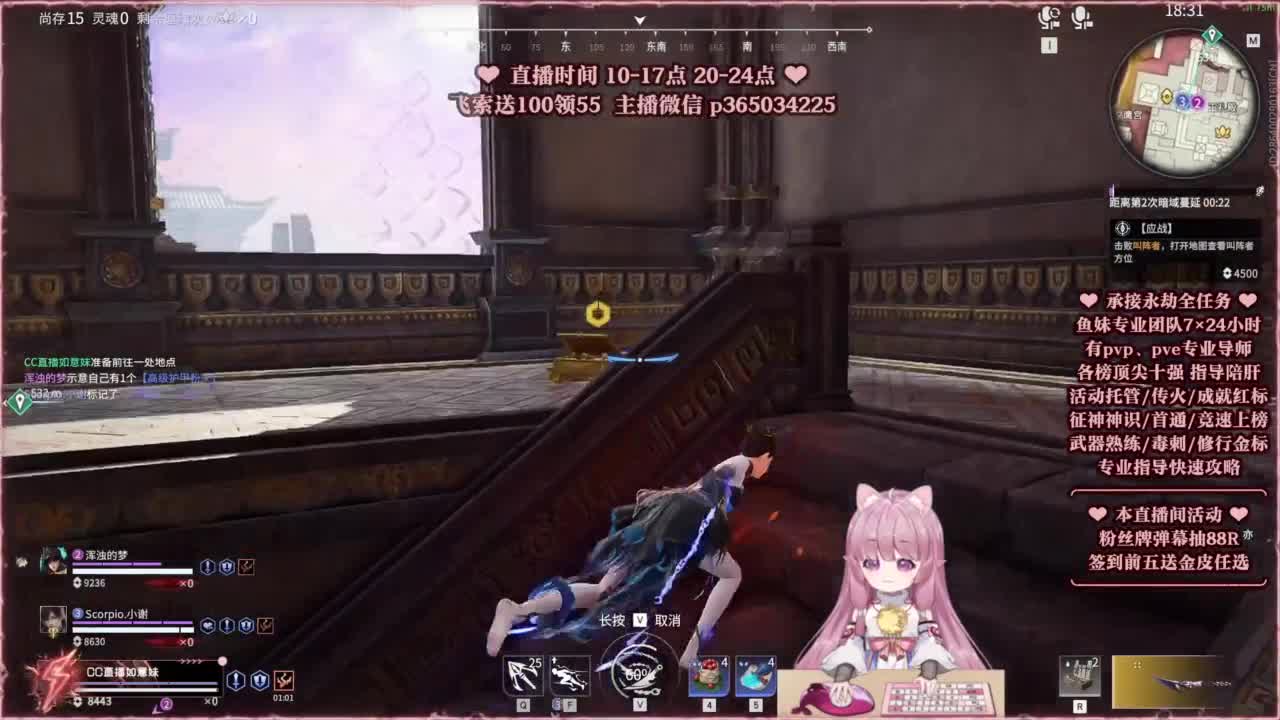 24小时接各种，什么都能打~ 第3段