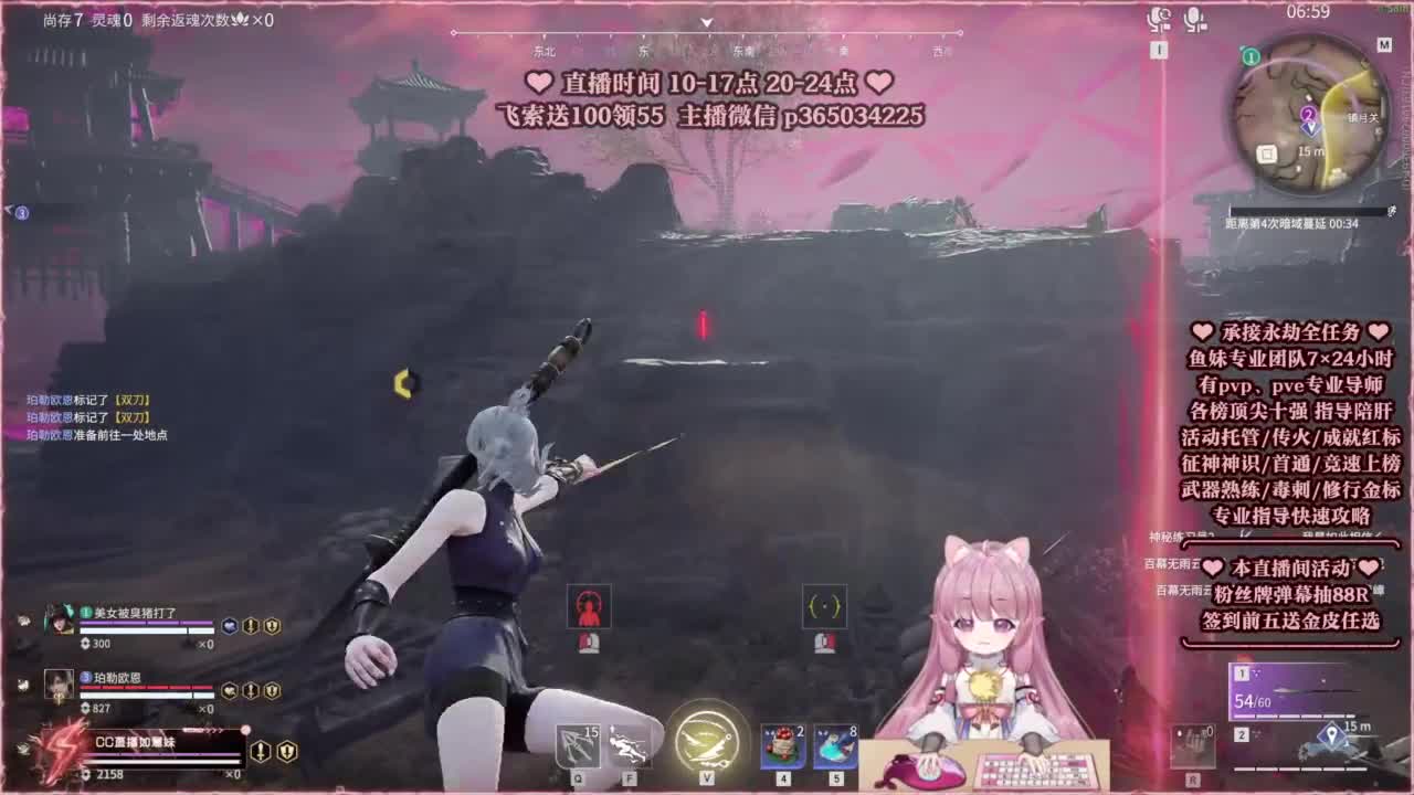 24小时接各种，什么都能打~ 第6段