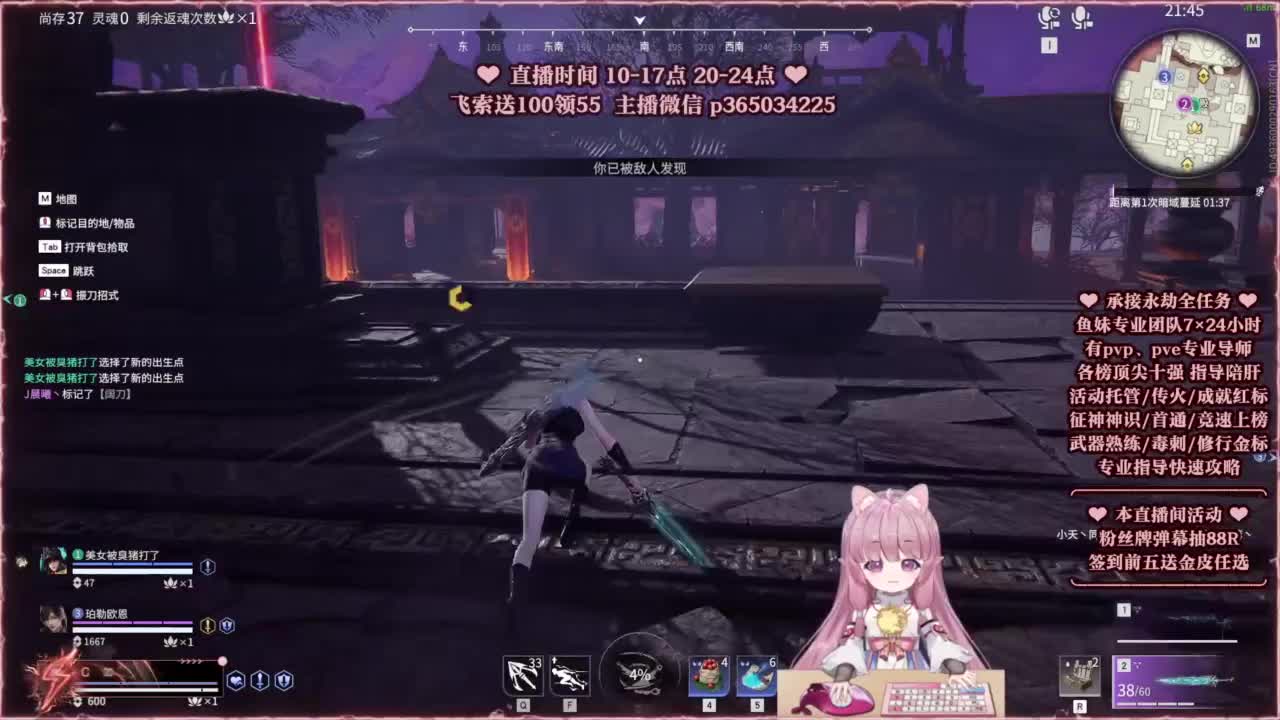24小时接各种，什么都能打~ 第7段
