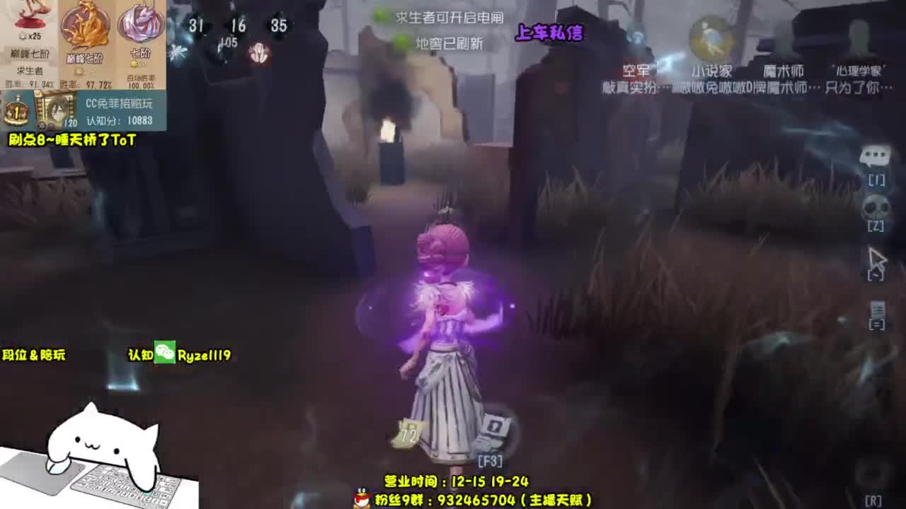 【全监管点播教学】 第3段