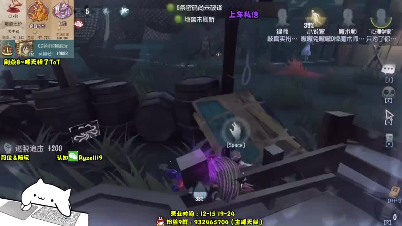 【全监管点播教学】 第4段