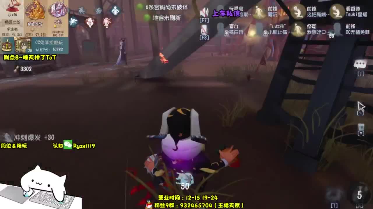 【全监管点播教学】 第5段