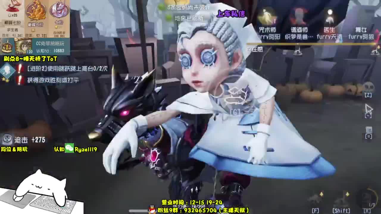 【全监管点播教学】 第7段