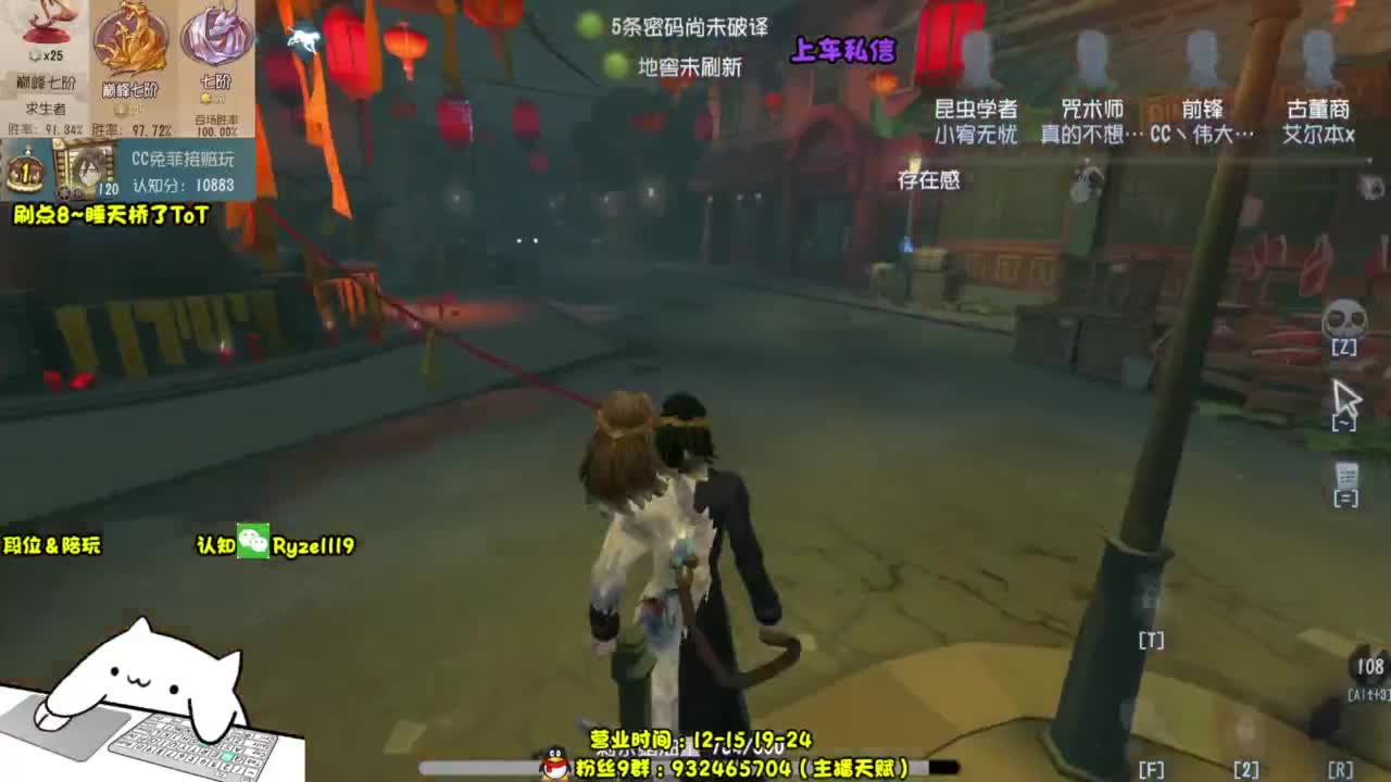 【全监管点播教学】 第8段