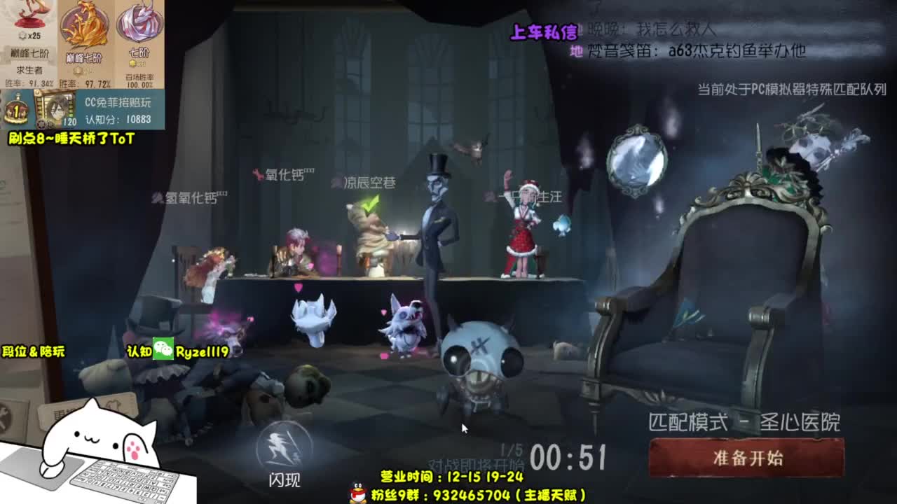 【全监管点播教学】 第9段