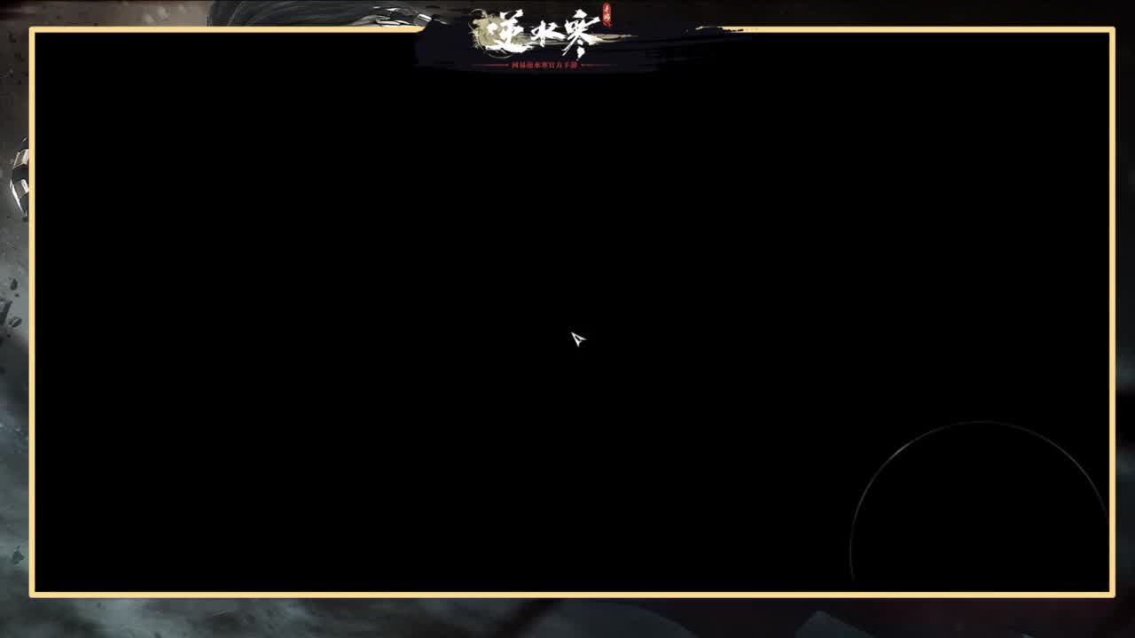 欢迎来到我的直播间 第3段