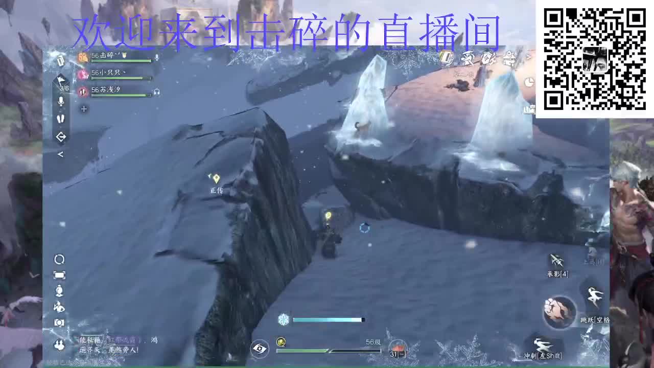 两测钢板铁衣 第3段