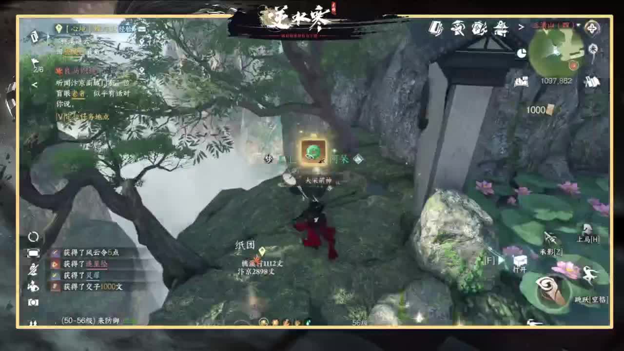 欢迎来到我的直播间 第10段