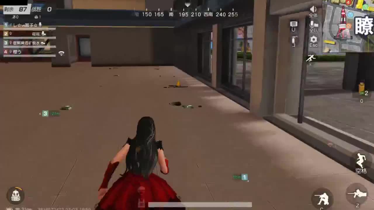 遇见.最好的你们！ 第2段