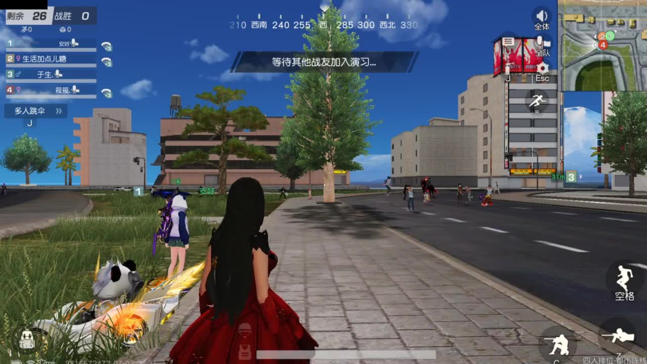 遇见.最好的你们！ 第7段