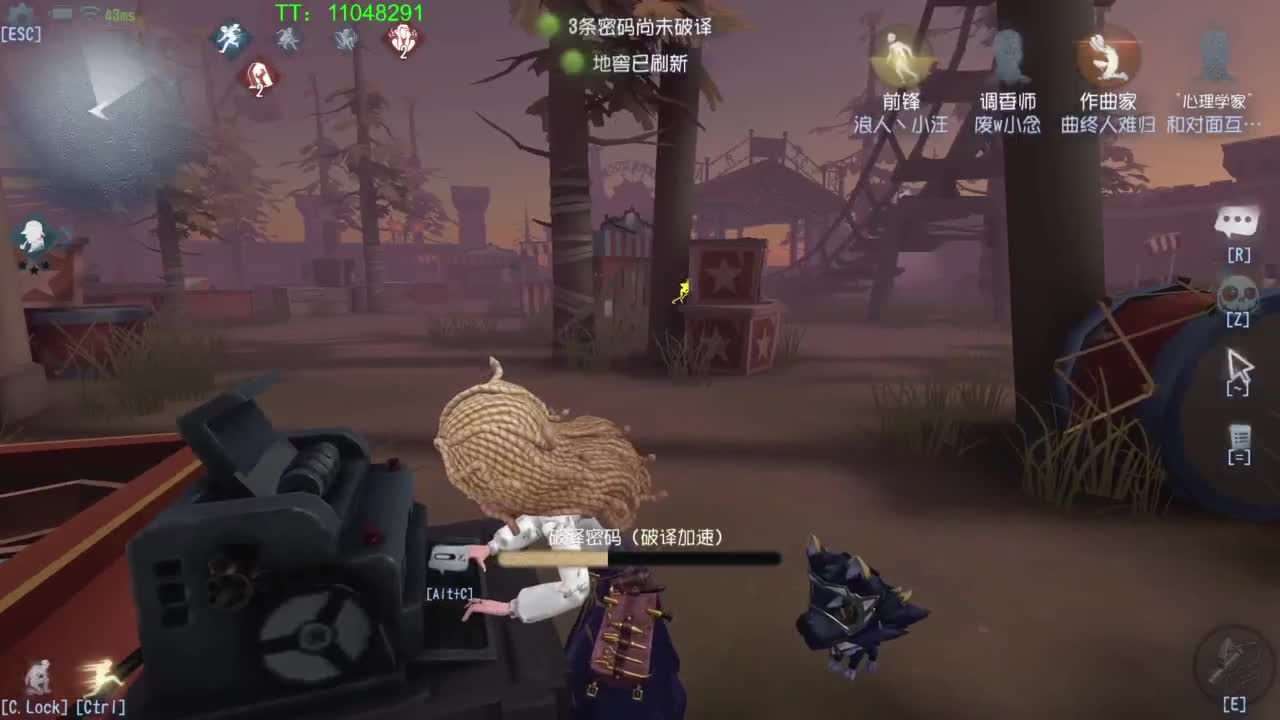 低质量的修机丶高质量的打团~ 第4段