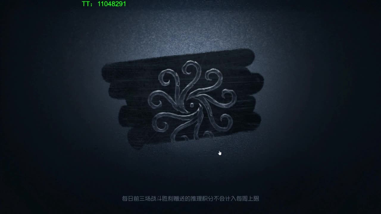 低质量的修机丶高质量的打团~ 第5段