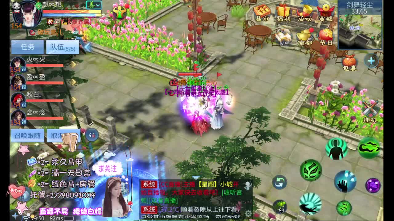 空空接托管-接资源 第1段