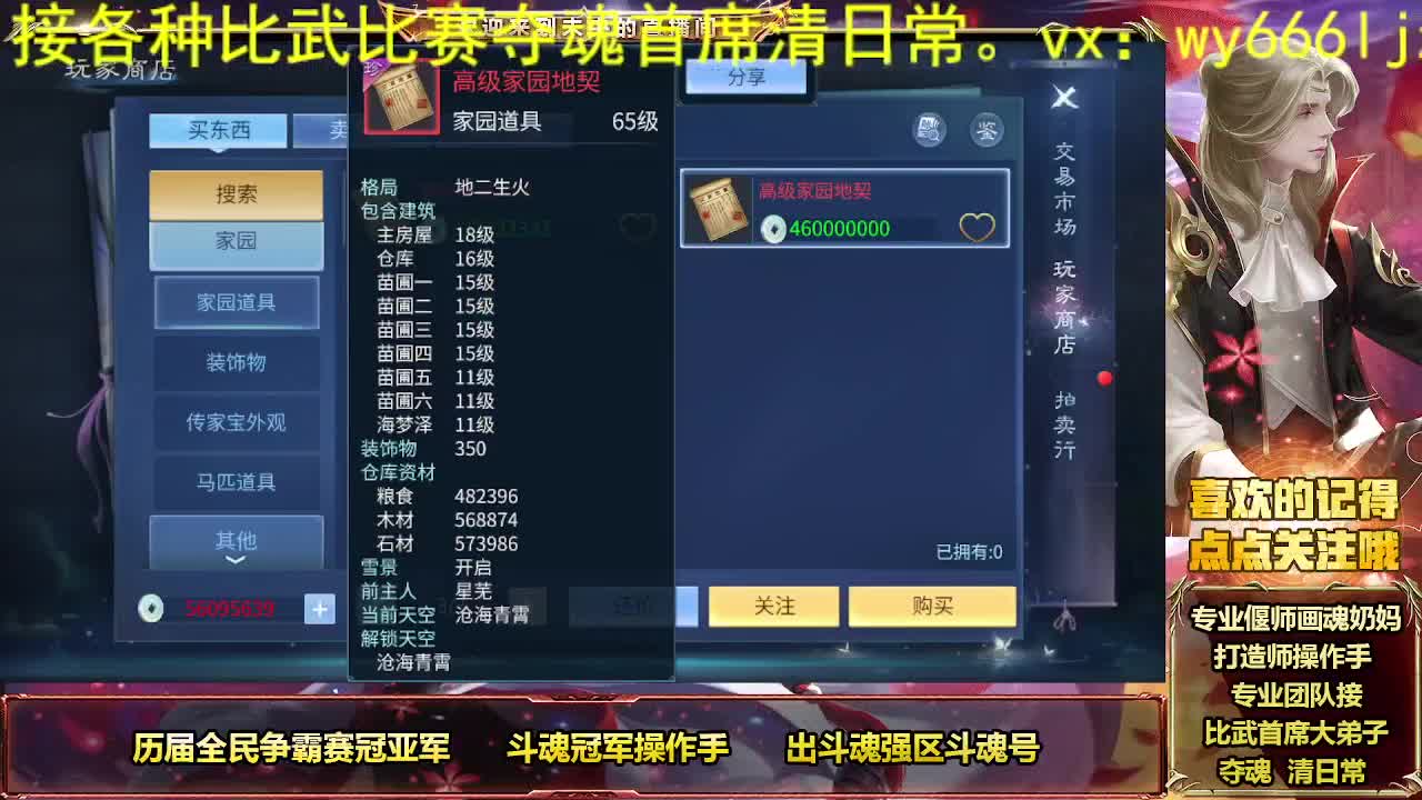 好久不见甚是想念 第1段