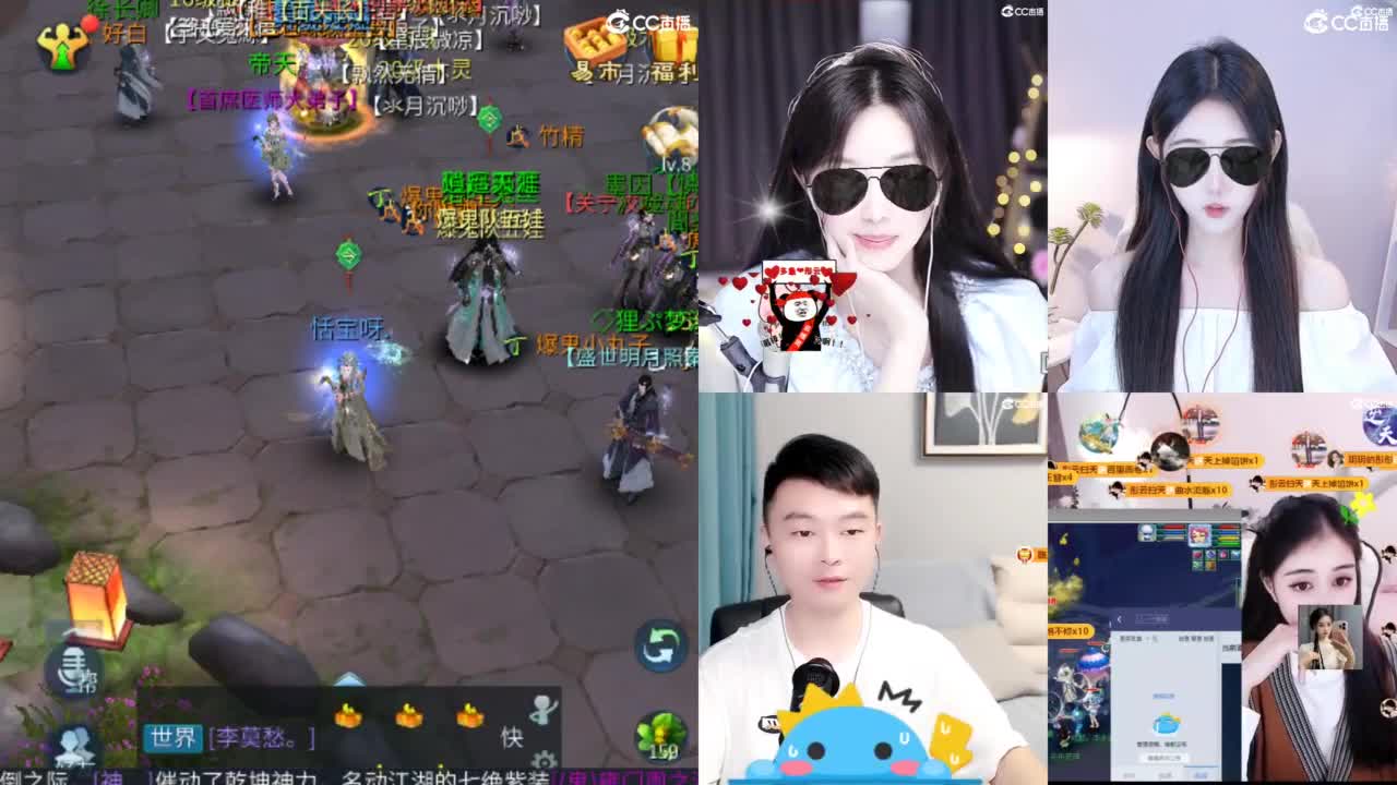 接难度局明星赛 比武 首席 宗师  托管 第8段