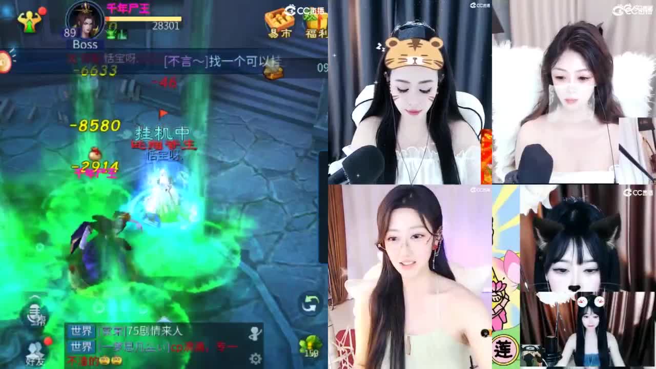 接难度局明星赛 比武 首席 宗师  托管 第9段