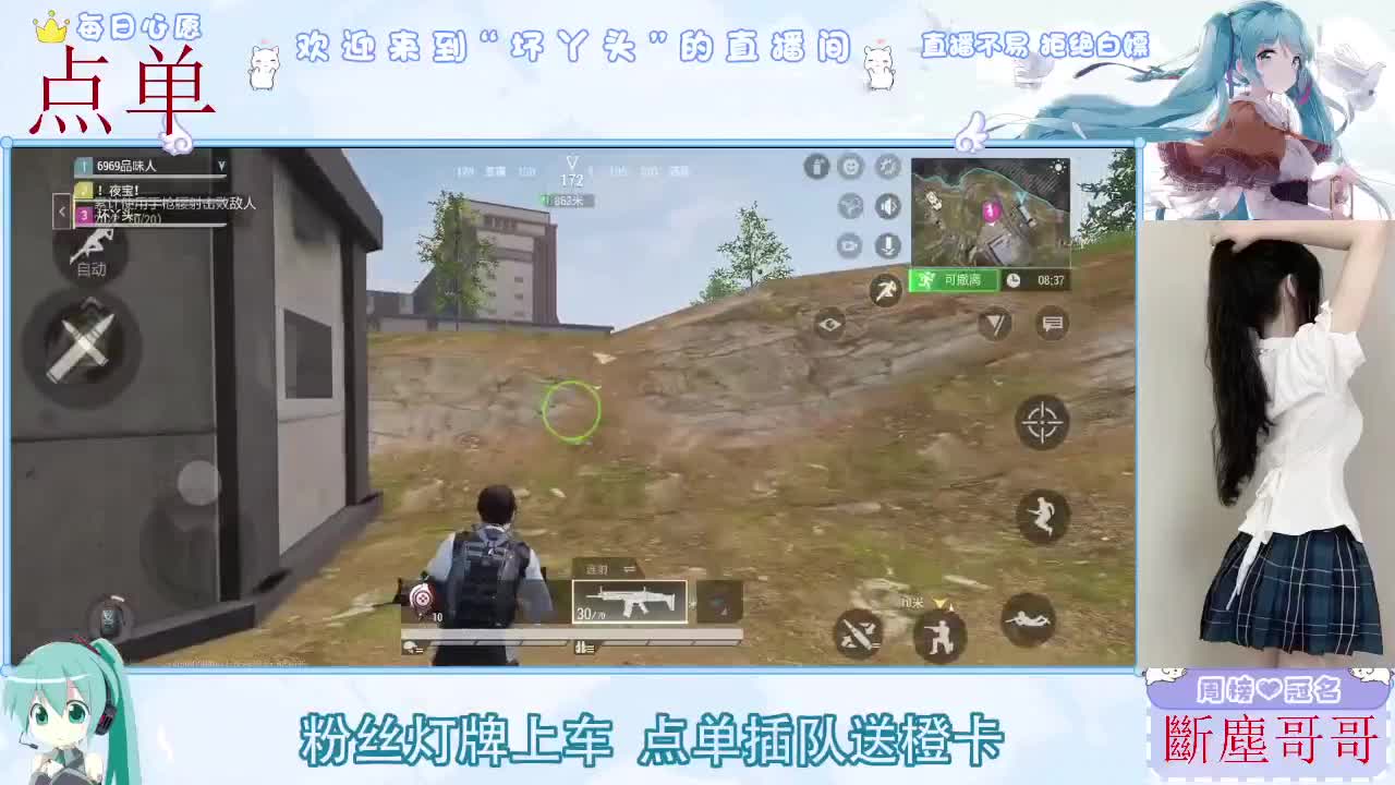 因为信任，所以简单 第4段