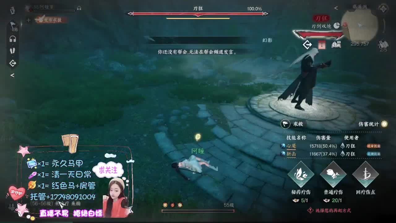 空空接托管-接资源 第2段
