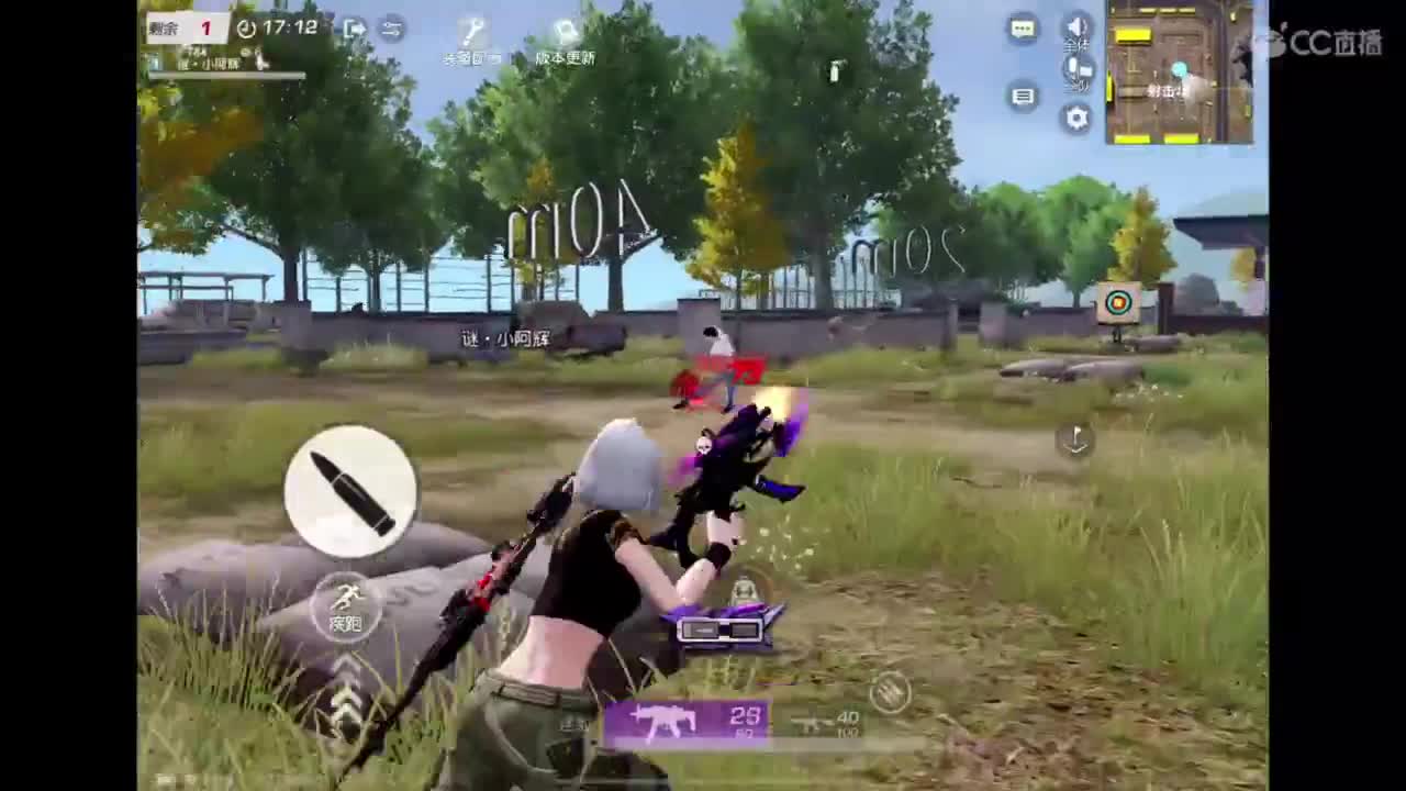 七月啦〜 第1段