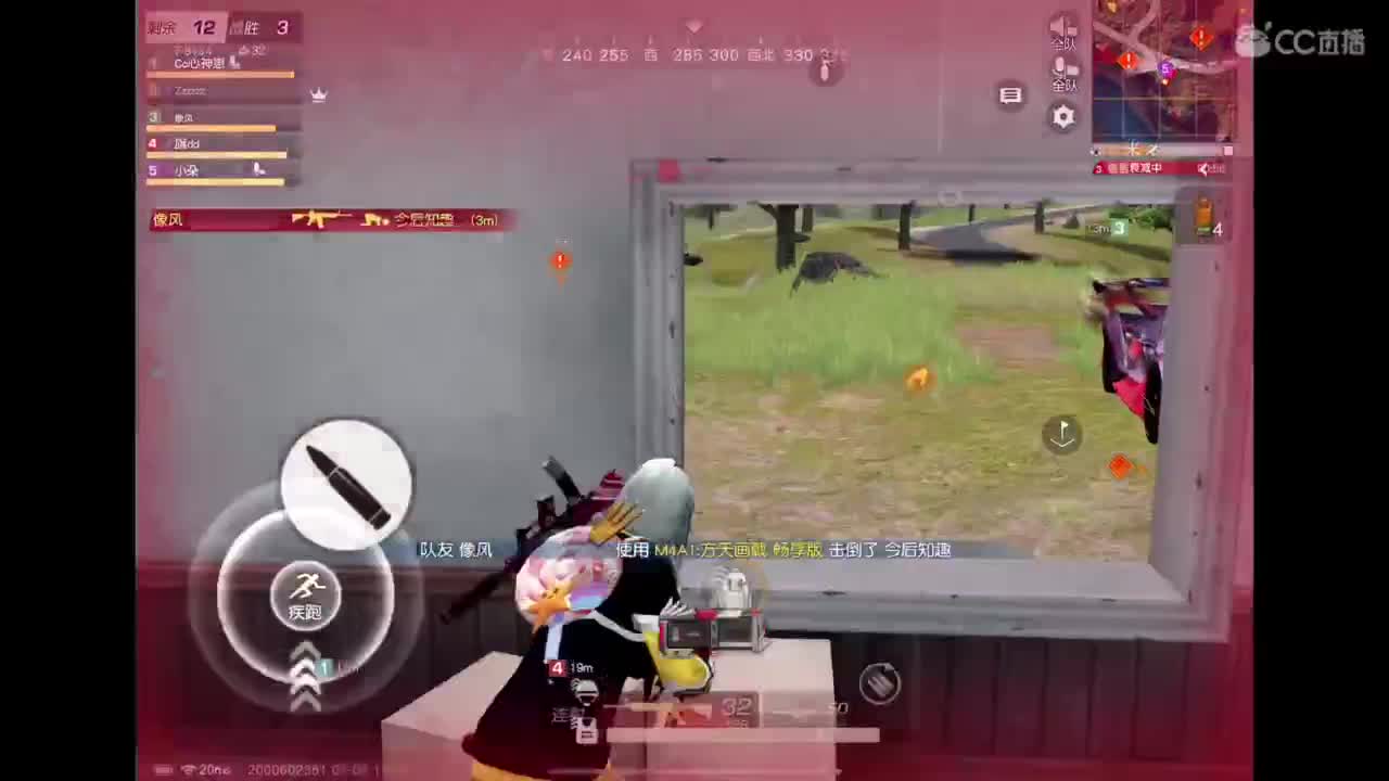 七月啦〜 第1段