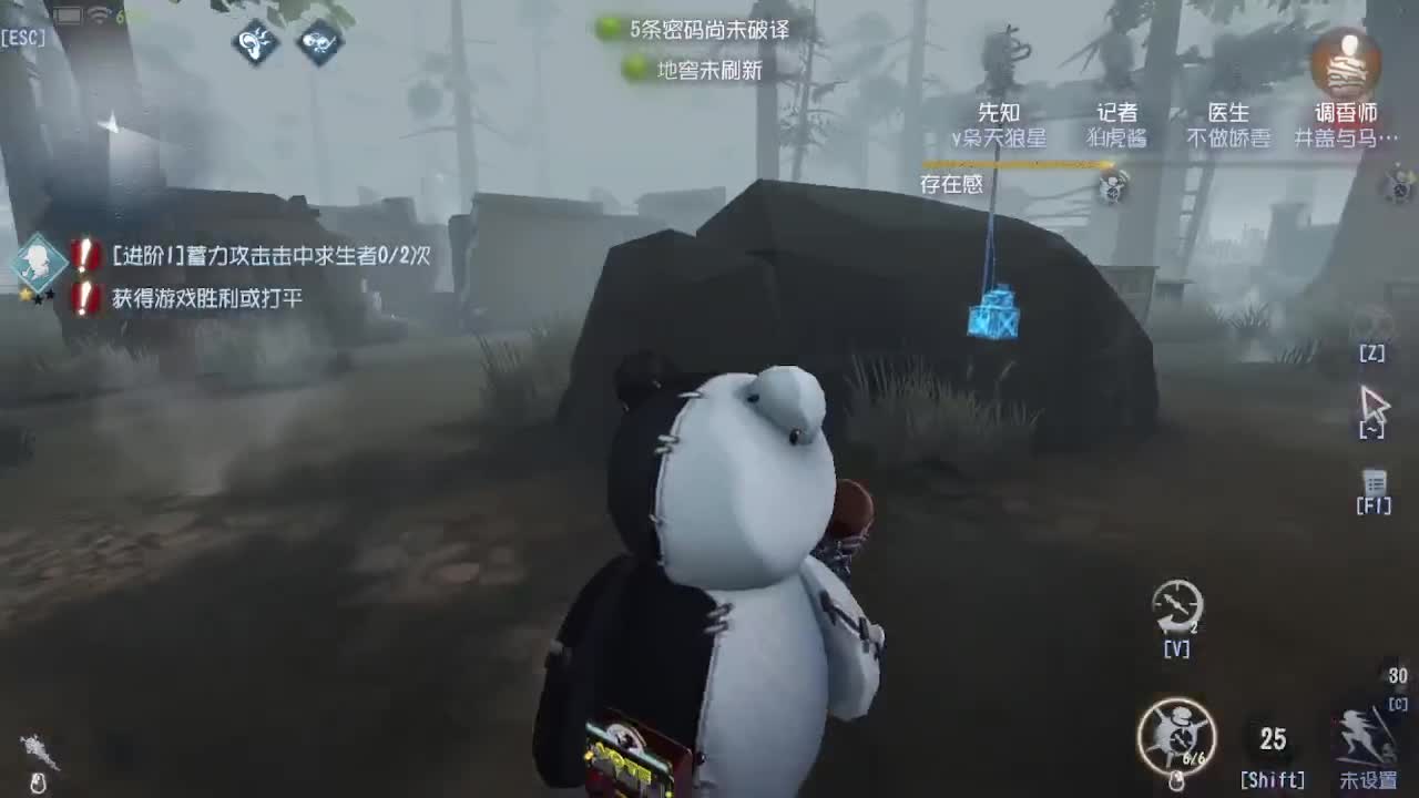 100包通行证 拿头像框~ 第1段