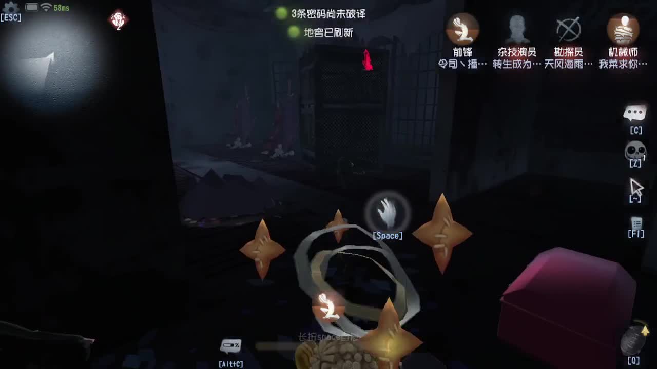 100包通行证 拿头像框~ 第3段