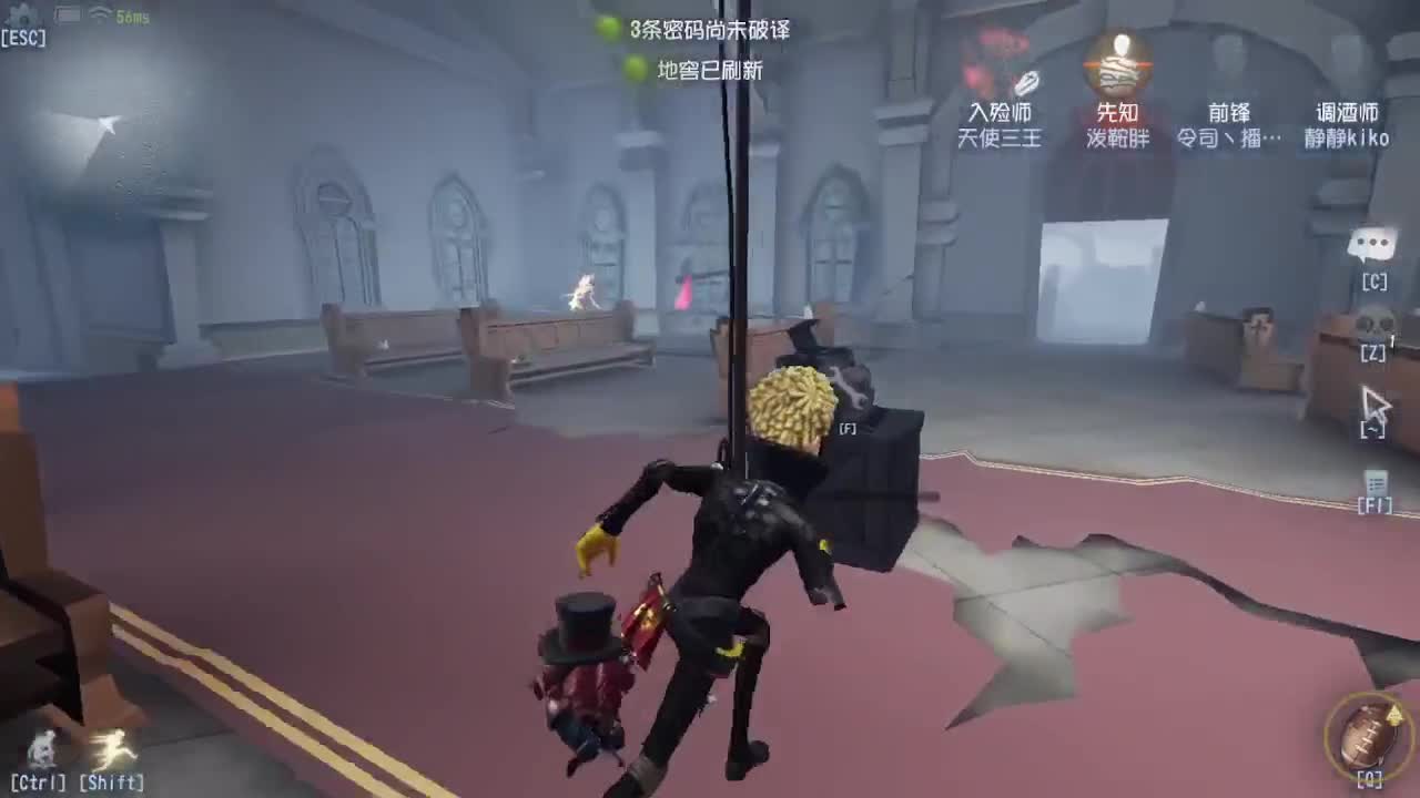 100包通行证 拿头像框~ 第8段