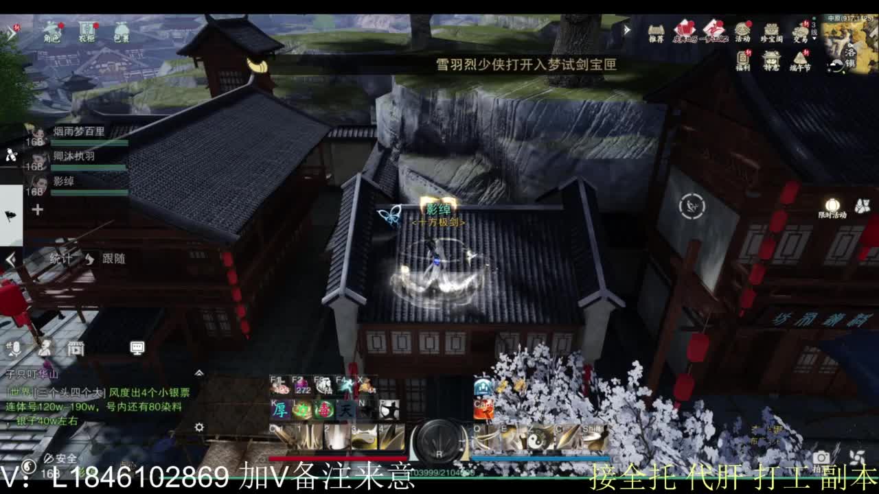 开心快乐每一天 第1段