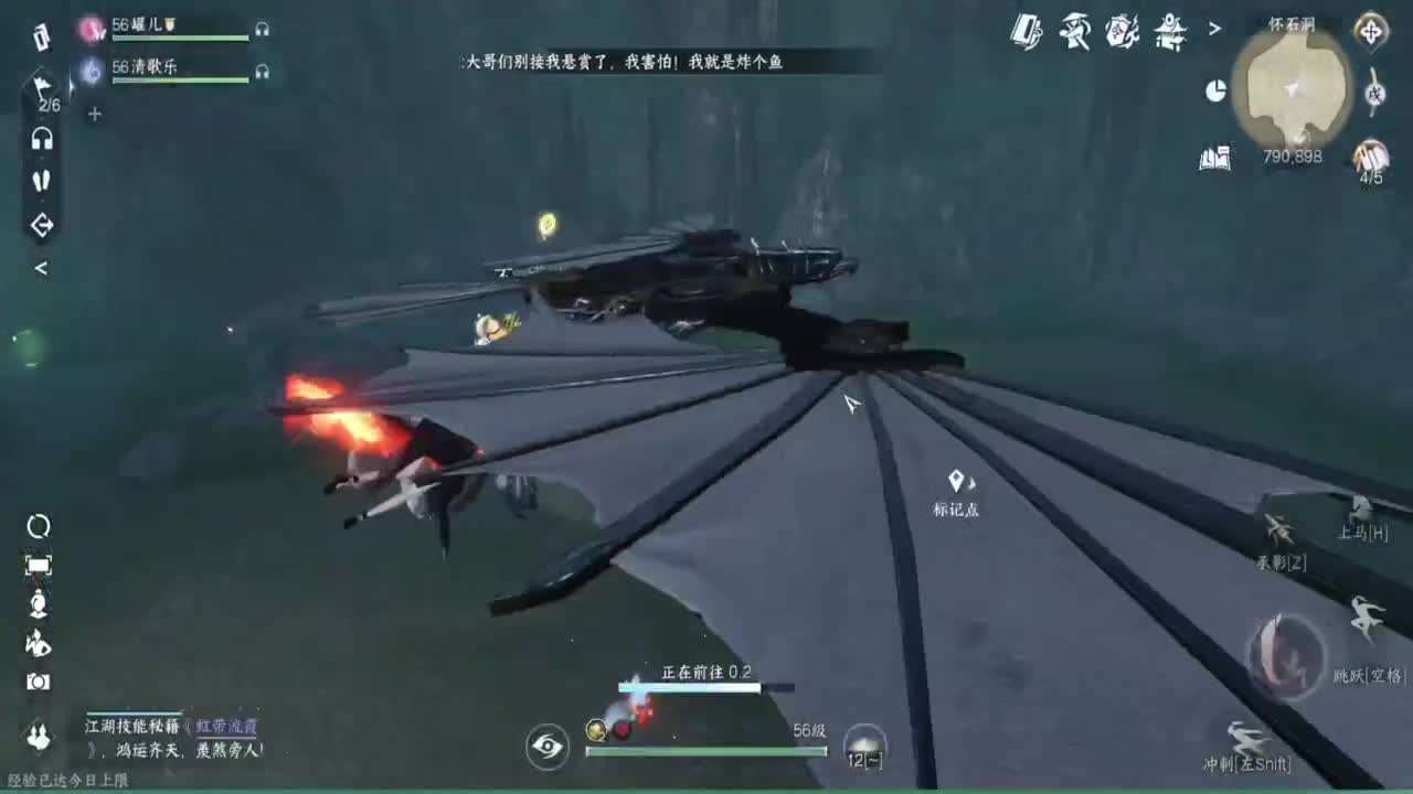 接论武试剑探索技能 第9段