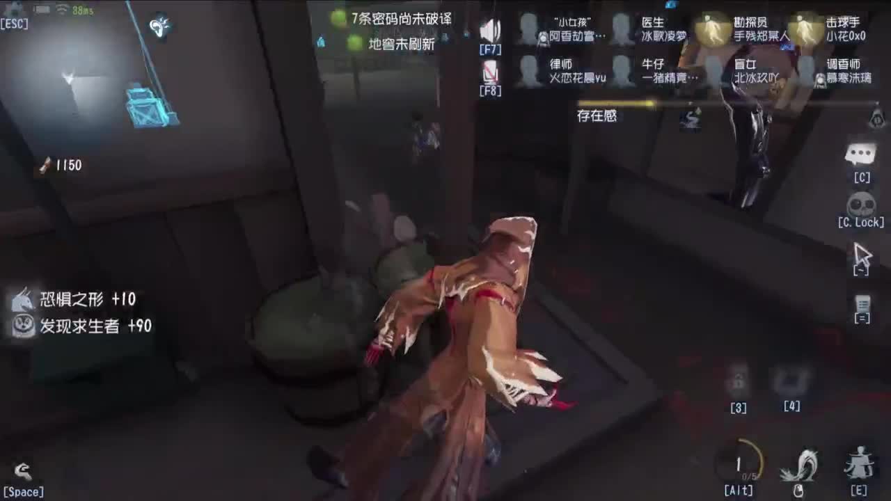 很会夹的男主播 第8段