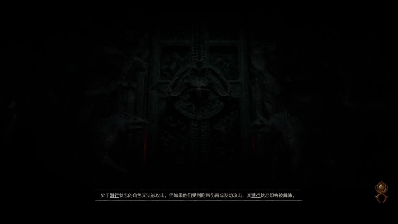 暗黑4野蛮人100层已通关！ 第3段