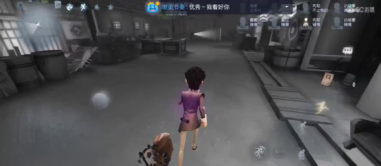 cc皮皮小虾的直播间 第3段