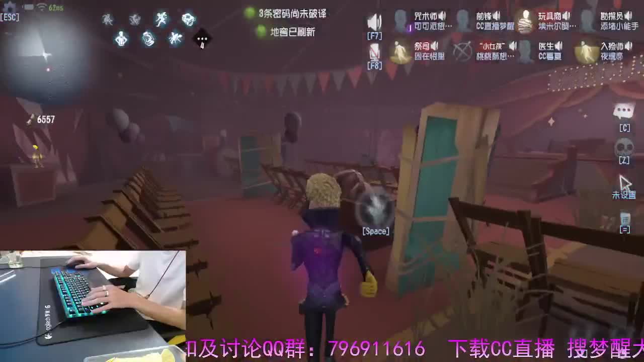 守候我.守护你.. 第4段